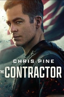 دانلود فیلم The Contractor 2022