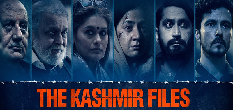 دانلود فیلم The Kashmir Files 2022