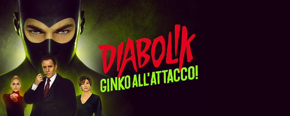 دانلود فیلم Diabolik: Ginko Attacks 2022