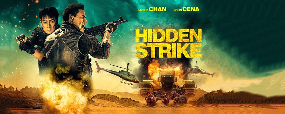 دانلود فیلم Hidden Strike 2023